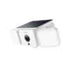 Reolink Solar Floodlight Cam con pannello integrato